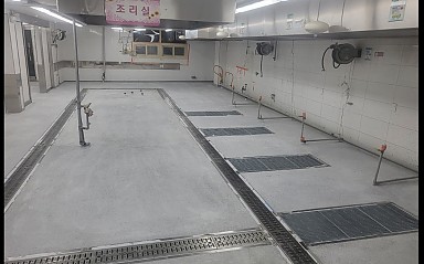 학교 역타공 트렌치