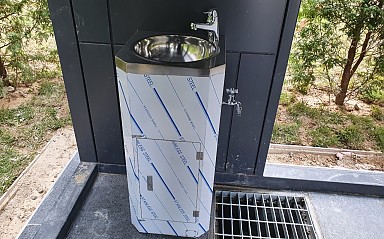 분리수거장 세정대