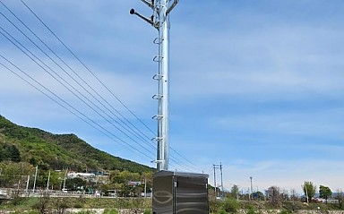 재난 경보 시스템  폴